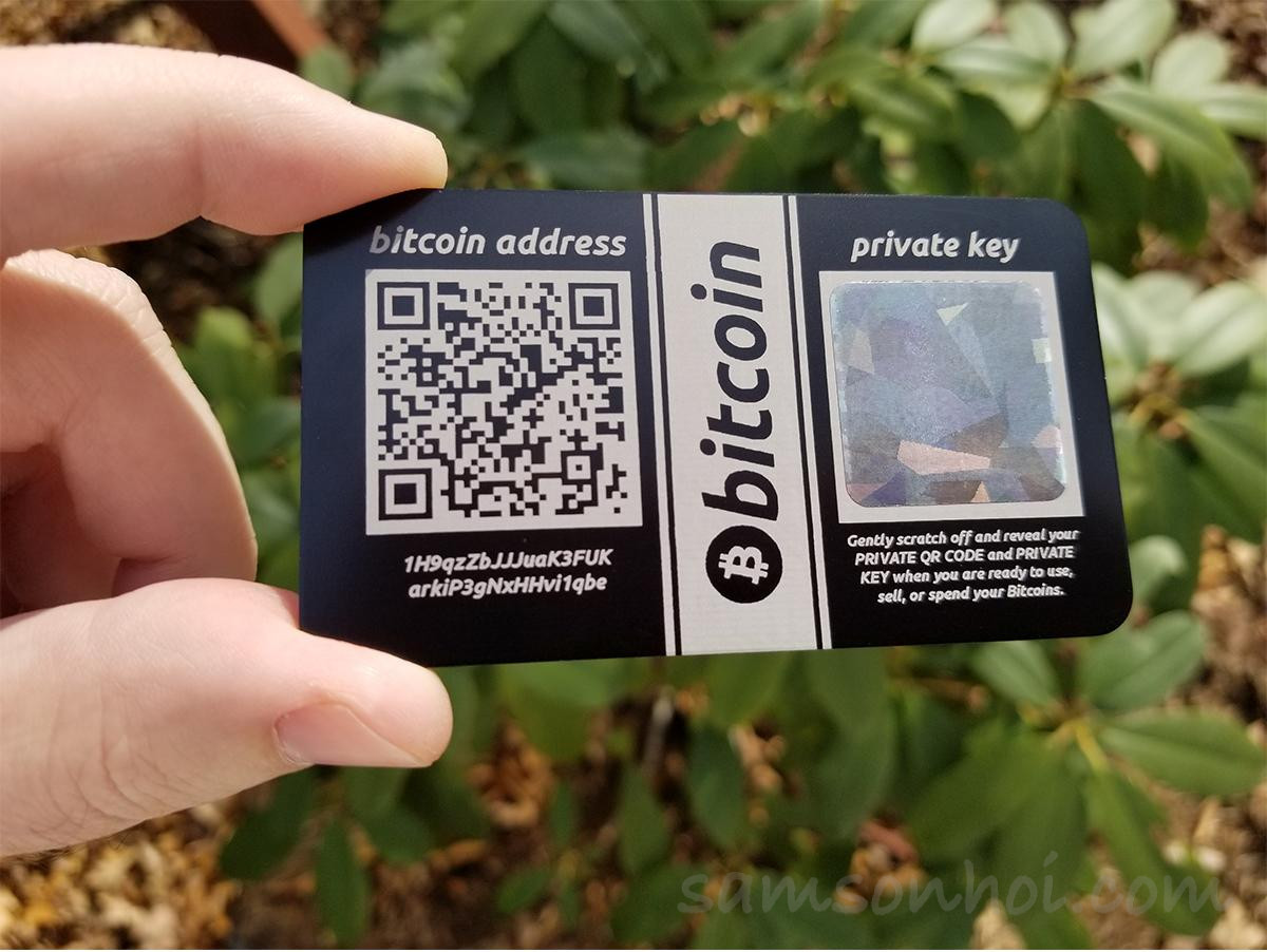 Private bitcoin